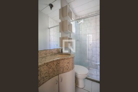 Apartamento à venda com 52m², 2 quartos e 1 vaga Apartamento à venda com 52m², 2 quartos e 1 vagaBanheiro