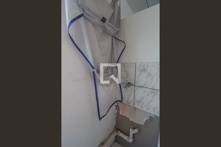 Apartamento à venda com 52m², 2 quartos e 1 vaga Apartamento à venda com 52m², 2 quartos e 1 vagaÁrea de serviço