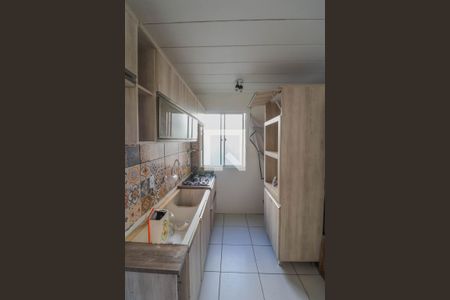 Apartamento à venda com 52m², 2 quartos e 1 vaga Apartamento à venda com 52m², 2 quartos e 1 vagaCozinha
