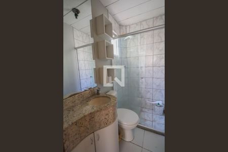 Apartamento à venda com 52m², 2 quartos e 1 vaga Apartamento à venda com 52m², 2 quartos e 1 vagaBanheiro