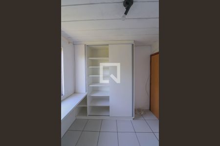 Apartamento à venda com 52m², 2 quartos e 1 vaga Apartamento à venda com 52m², 2 quartos e 1 vagaQuarto 2