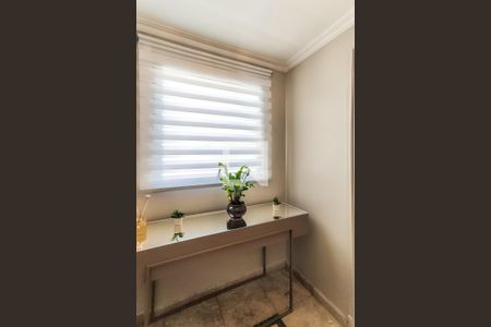 Apartamento para alugar com 168m², 4 quartos e 4 vagasHall de entrada