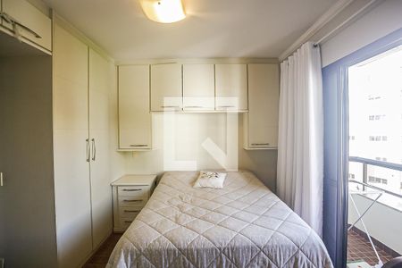 Apartamento para alugar com 168m², 4 quartos e 4 vagasSuíte 2
