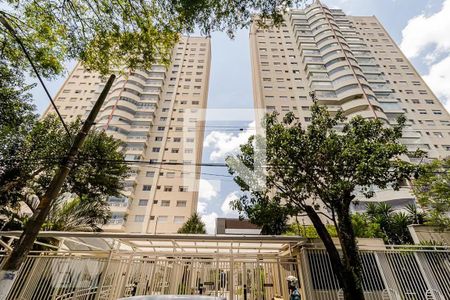 Apartamento à venda com 145m², 3 quartos e 2 vagas Apartamento à venda com 145m², 3 quartos e 2 vagasFachada