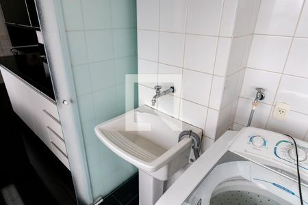 Apartamento à venda com 145m², 3 quartos e 2 vagas Apartamento à venda com 145m², 3 quartos e 2 vagasÁrea de Serviço