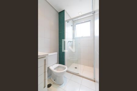 Apartamento à venda com 145m², 3 quartos e 2 vagas Apartamento à venda com 145m², 3 quartos e 2 vagasBanheiro da Suíte 1