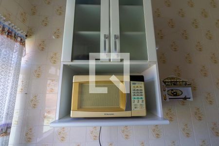 Studio para alugar com 28m², 1 quarto e 1 vaga Studio para alugar com 28m², 1 quarto e 1 vagaDetalhe da cozinha