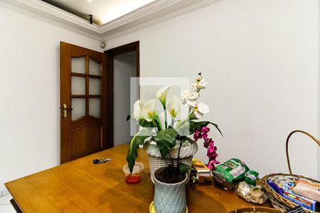 Casa à venda com 245m², 4 quartos e 4 vagas Casa à venda com 245m², 4 quartos e 4 vagasSala de Almoço