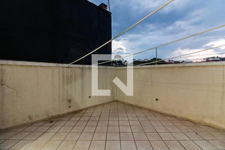 Casa à venda com 245m², 4 quartos e 4 vagas Casa à venda com 245m², 4 quartos e 4 vagasQuintal