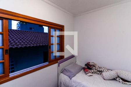 Casa à venda com 245m², 4 quartos e 4 vagas Casa à venda com 245m², 4 quartos e 4 vagasQuarto 3