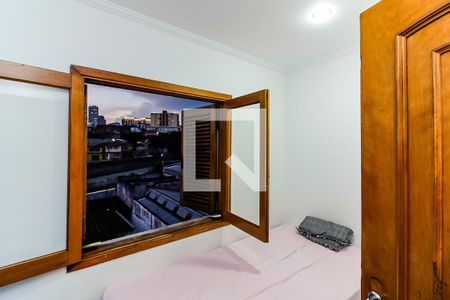 Casa à venda com 245m², 4 quartos e 4 vagas Casa à venda com 245m², 4 quartos e 4 vagasQuarto de Serviço