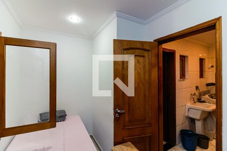 Casa à venda com 245m², 4 quartos e 4 vagas Casa à venda com 245m², 4 quartos e 4 vagasQuarto de Serviço