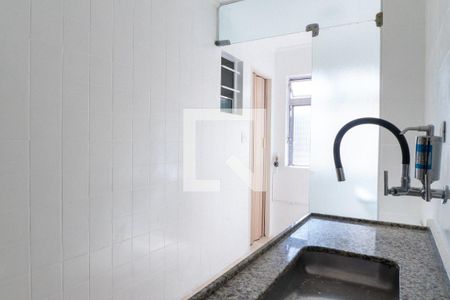 Apartamento à venda com 57m², 2 quartos e 1 vaga Apartamento à venda com 57m², 2 quartos e 1 vagaCozinha