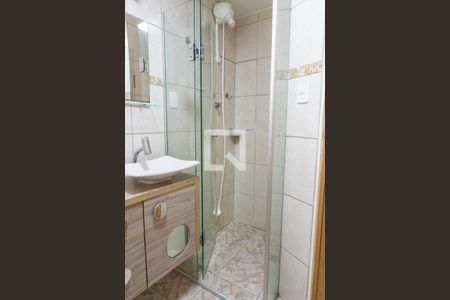 Apartamento à venda com 57m², 2 quartos e 1 vaga Apartamento à venda com 57m², 2 quartos e 1 vagaBanheiro
