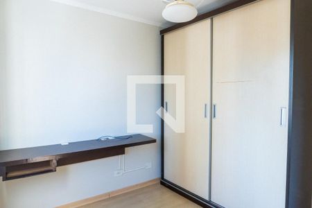 Apartamento à venda com 57m², 2 quartos e 1 vaga Apartamento à venda com 57m², 2 quartos e 1 vagaQuarto 3