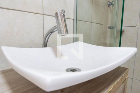 Apartamento à venda com 57m², 2 quartos e 1 vaga Apartamento à venda com 57m², 2 quartos e 1 vagaBanheiro Detalhe