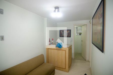 Apartamento para alugar com 270m², 2 quartos e sem vagaHall de Entrada