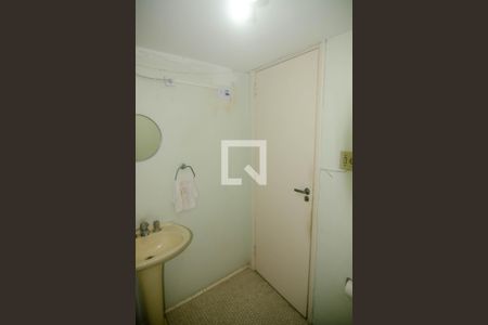 Apartamento para alugar com 270m², 2 quartos e sem vagaBanheiro 1