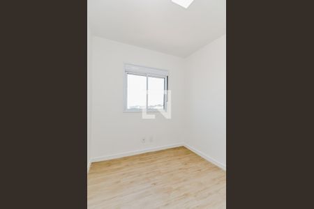 Apartamento para alugar com 56m², 2 quartos e 1 vagaQuarto 1