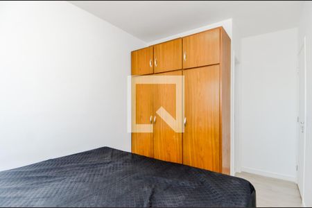 Apartamento para alugar com 56m², 2 quartos e 1 vagaQuarto 2 - Suíte