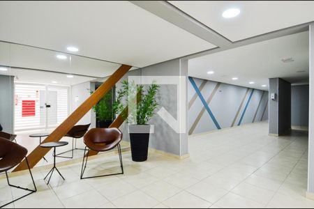 Apartamento para alugar com 56m², 2 quartos e 1 vagaHall Social 