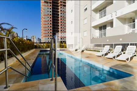 Apartamento para alugar com 56m², 2 quartos e 1 vagaÁrea comum - Piscina