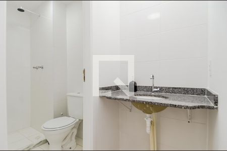 Apartamento para alugar com 56m², 2 quartos e 1 vagaBanheiro Social