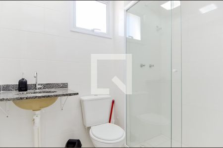 Apartamento para alugar com 56m², 2 quartos e 1 vagaBanheiro da Suíte