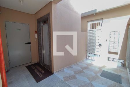 Apartamento à venda com 45m², 2 quartos e 1 vaga Apartamento à venda com 45m², 2 quartos e 1 vagaÁrea externa