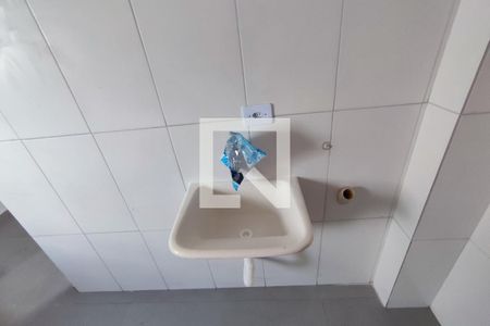 Apartamento à venda com 45m², 2 quartos e 1 vaga Apartamento à venda com 45m², 2 quartos e 1 vagaCozinha/Área de serviço