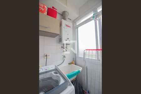 Apartamento para alugar com 75m², 2 quartos e 1 vaga Apartamento para alugar com 75m², 2 quartos e 1 vagaÁrea de Serviço