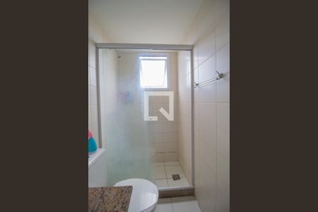 Apartamento para alugar com 75m², 2 quartos e 1 vaga Apartamento para alugar com 75m², 2 quartos e 1 vagaBanheiro