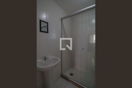 Apartamento para alugar com 75m², 2 quartos e 1 vaga Apartamento para alugar com 75m², 2 quartos e 1 vagaBanheiro 2