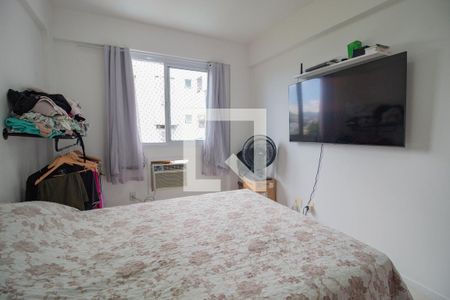 Apartamento para alugar com 75m², 2 quartos e 1 vaga Apartamento para alugar com 75m², 2 quartos e 1 vagaQuarto