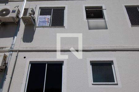 Apartamento à venda com 50m², 2 quartos e 1 vaga Apartamento à venda com 50m², 2 quartos e 1 vagavista de fora do predio