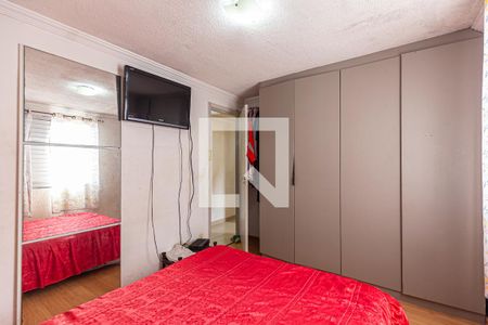 Apartamento à venda com 62m², 3 quartos e 1 vaga Apartamento à venda com 62m², 3 quartos e 1 vagaSuite