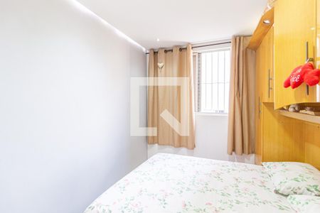 Quarto 1 de apartamento à venda com 2 quartos, 41m² em Vila Yolanda, Osasco