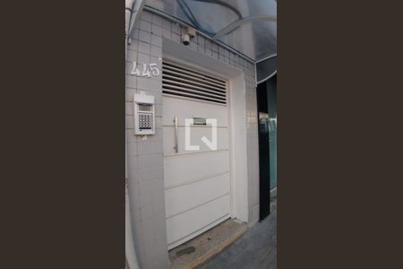 Apartamento à venda com 73m², 2 quartos e sem vaga Apartamento à venda com 73m², 2 quartos e sem vagaEntrada