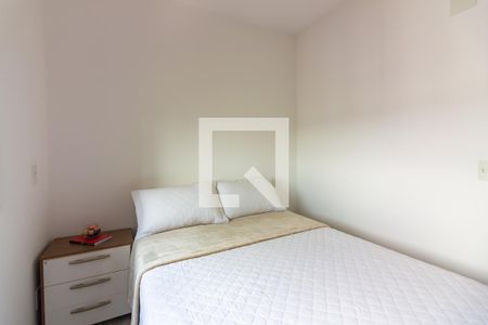 Quarto 1 de apartamento para alugar com 1 quarto, 41m² em Continental, Osasco
