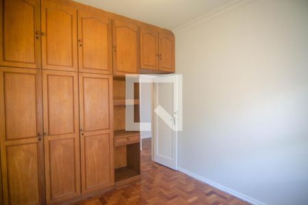 Apartamento à venda com 82m², 2 quartos e sem vaga Apartamento à venda com 82m², 2 quartos e sem vagaQuarto 1