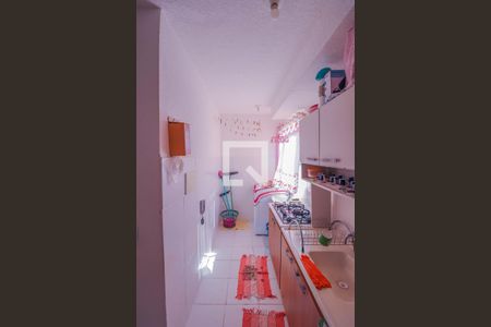 Apartamento à venda com 40m², 2 quartos e 1 vagaCozinha