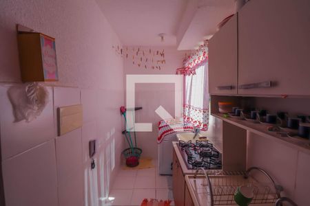 Apartamento à venda com 40m², 2 quartos e 1 vagaCozinha