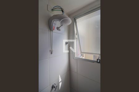 Apartamento à venda com 40m², 2 quartos e 1 vagaBanheiro