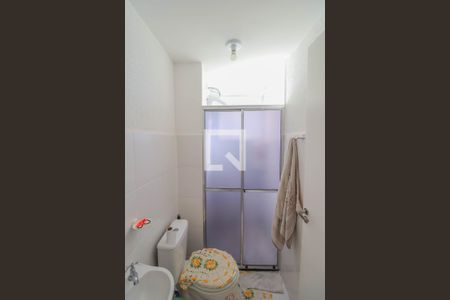 Apartamento à venda com 40m², 2 quartos e 1 vagaBanheiro