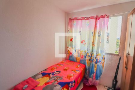 Apartamento à venda com 40m², 2 quartos e 1 vagaQuarto 2