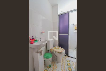 Apartamento à venda com 40m², 2 quartos e 1 vagaBanheiro