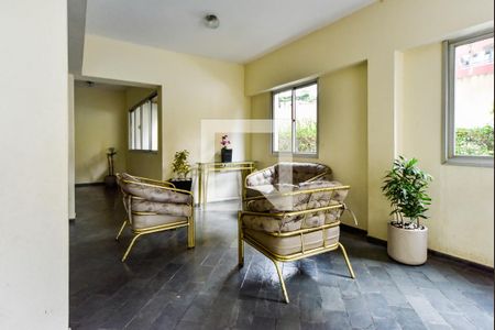 Apartamento para alugar com 118m², 3 quartos e 1 vaga Apartamento para alugar com 118m², 3 quartos e 1 vagaÁrea comum