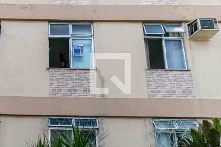 Apartamento à venda com 50m², 2 quartos e 1 vaga Apartamento à venda com 50m², 2 quartos e 1 vagaFachada do imóvel
