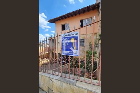 Casa à venda com 440m², 5 quartos e 3 vagas Casa à venda com 440m², 5 quartos e 3 vagasPlaquinha