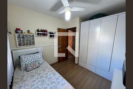 Apartamento à venda com 48m², 2 quartos e 1 vagaQuarto 2